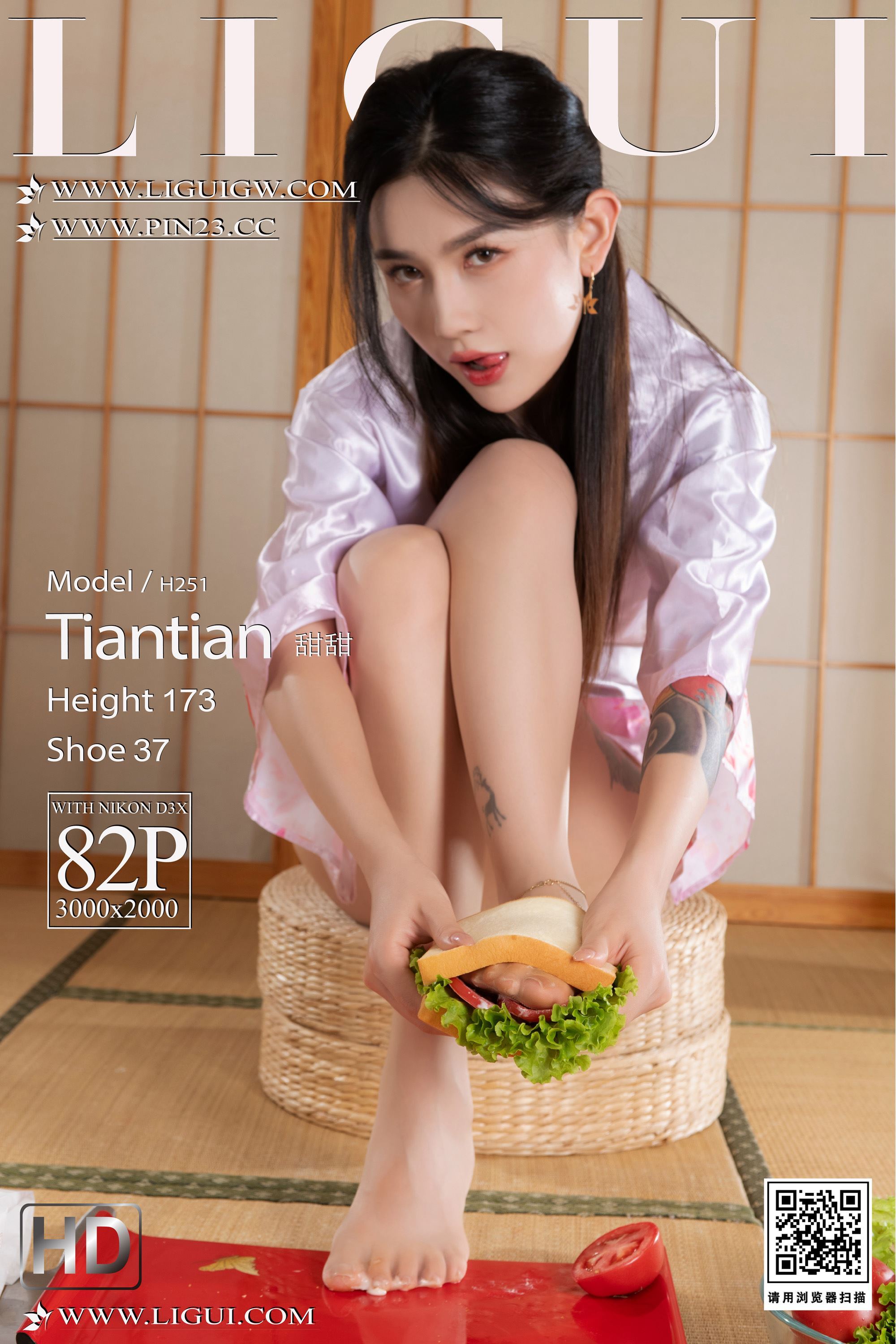 Ligui丽柜  2024.08.05 香足三明治 甜甜